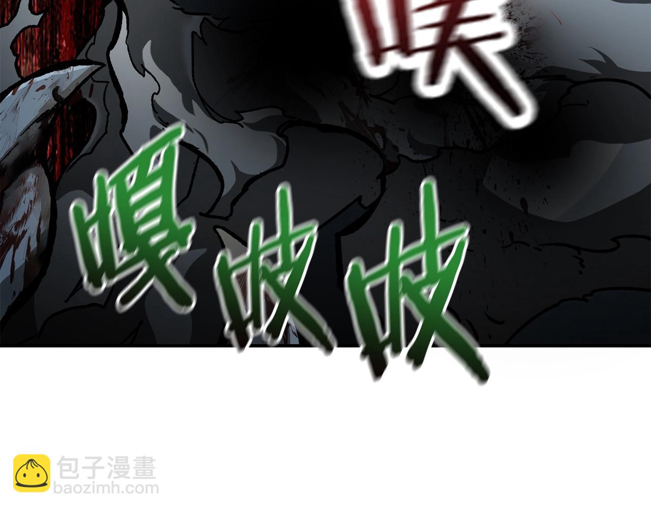 第14话 人类的战斗方式6