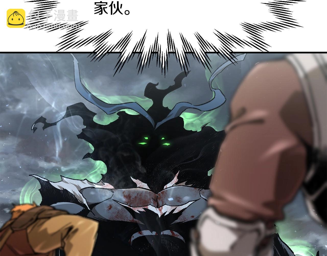 第14话 人类的战斗方式61
