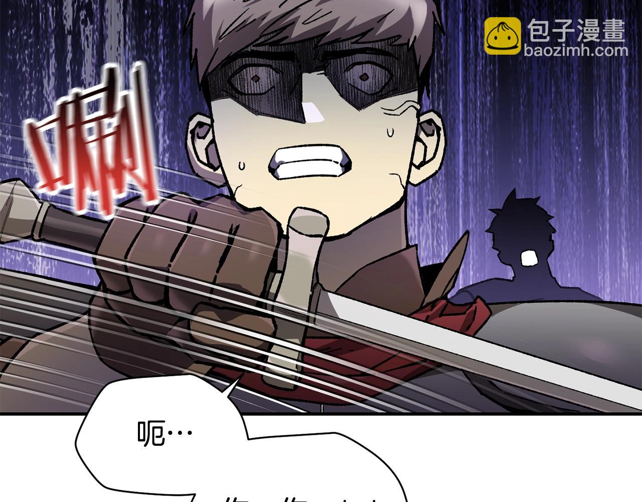 第14话 人类的战斗方式8