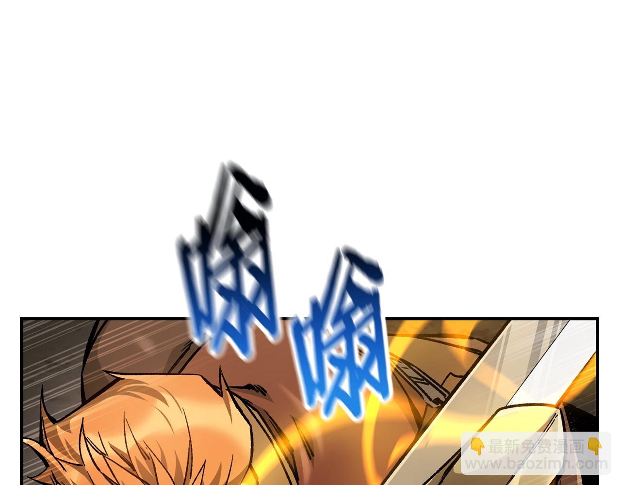 第14话 人类的战斗方式81