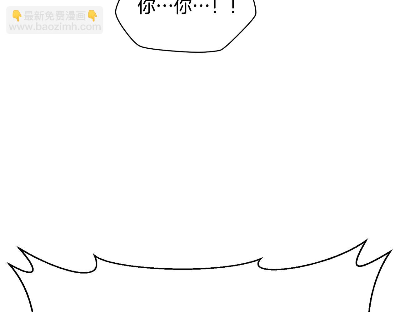 第14话 人类的战斗方式9