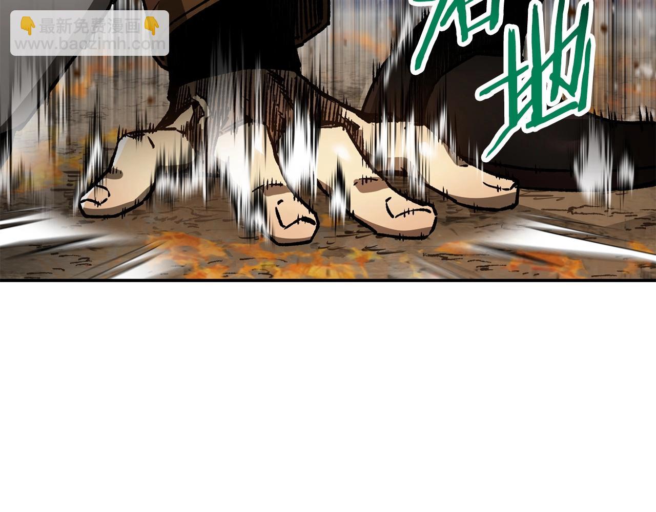 第14话 人类的战斗方式96