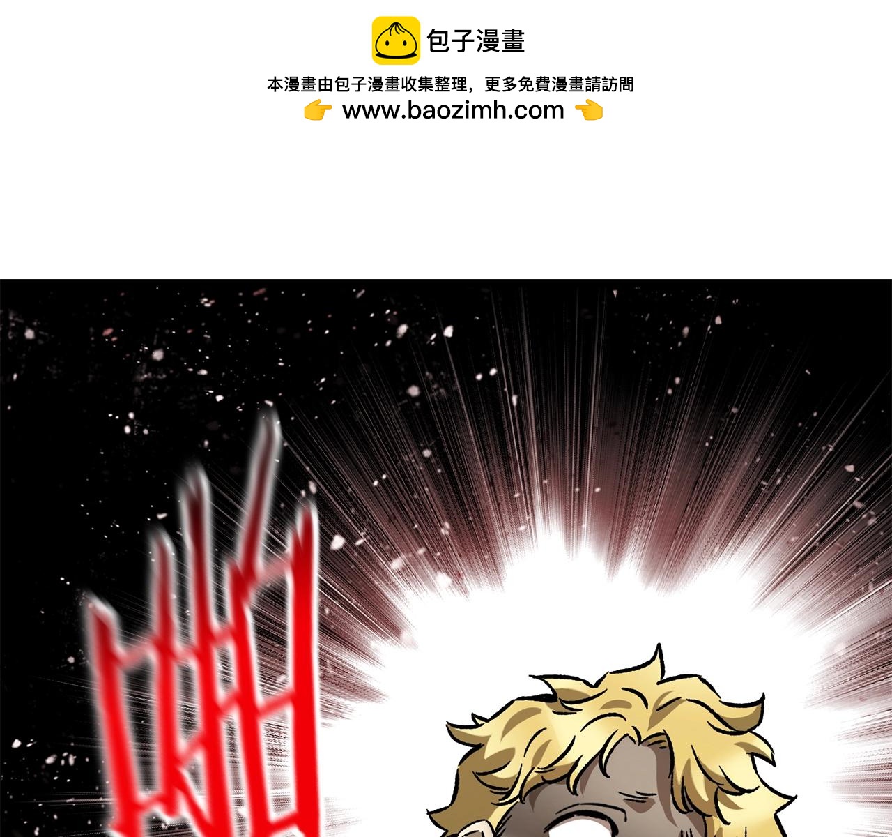 第15话 恢复圣力0