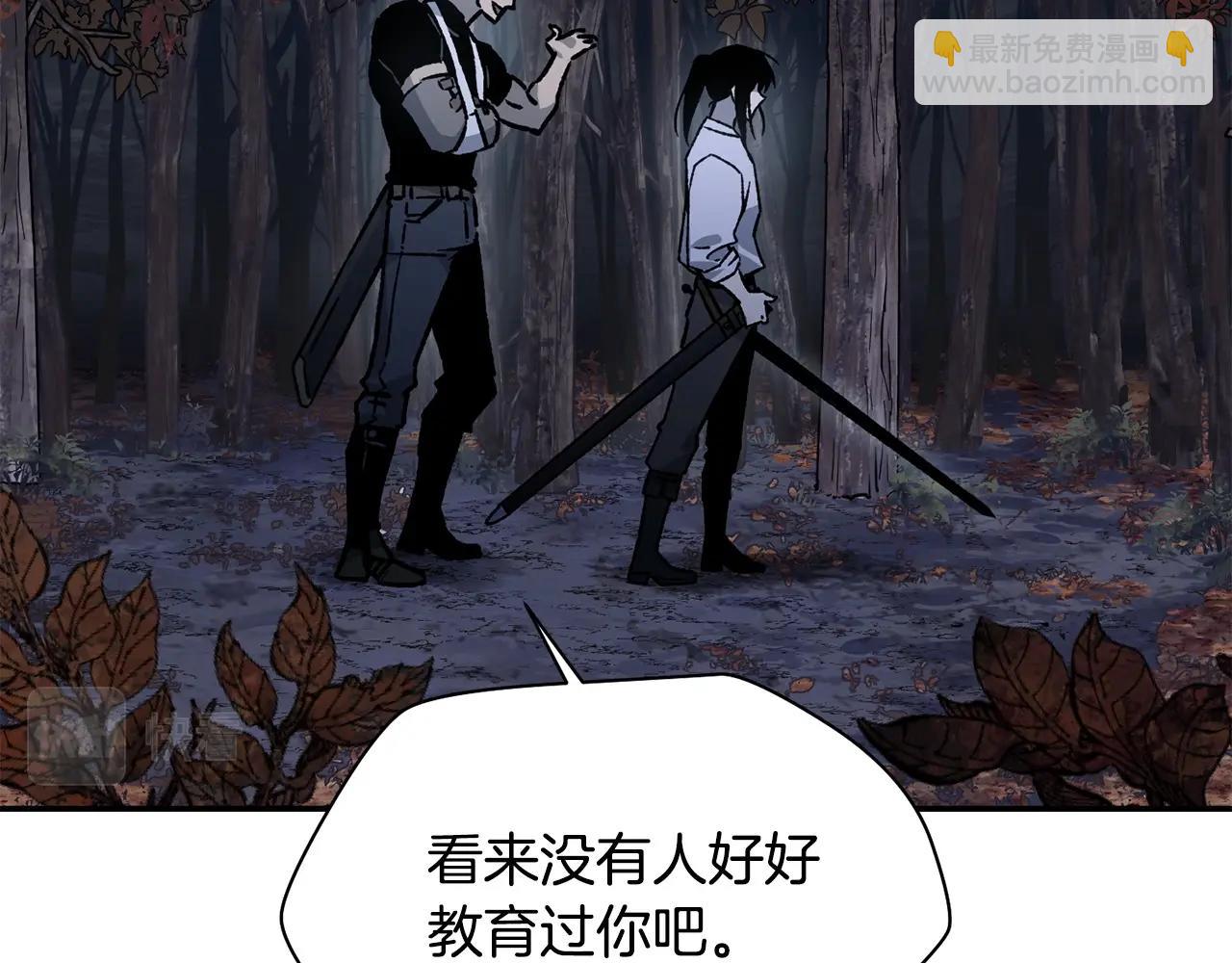 第15话 恢复圣力123