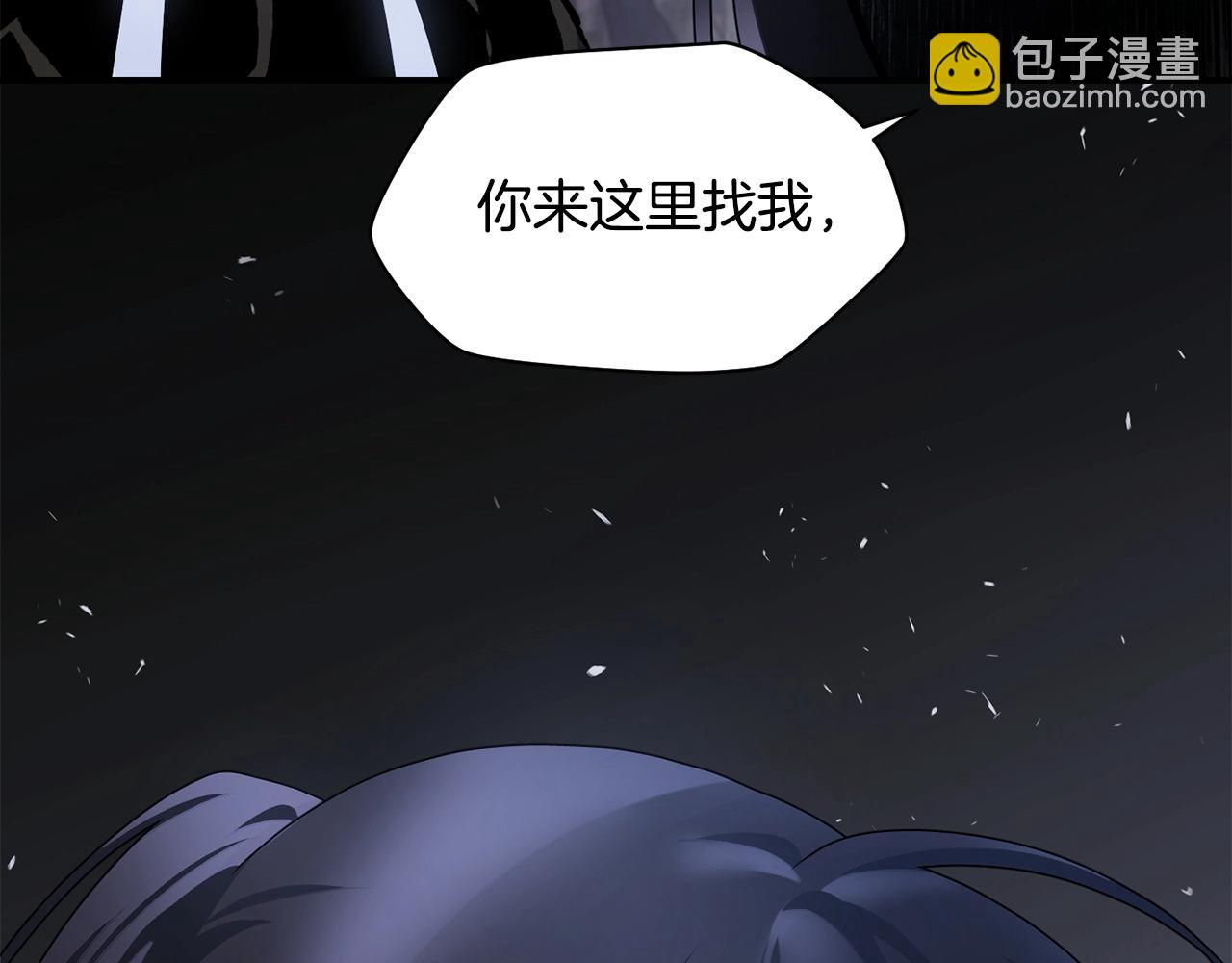 第15话 恢复圣力129