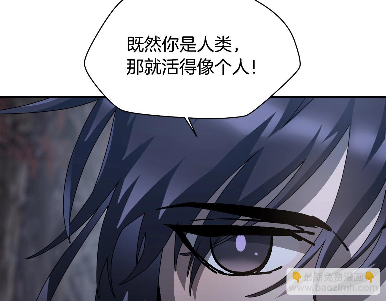第15话 恢复圣力138