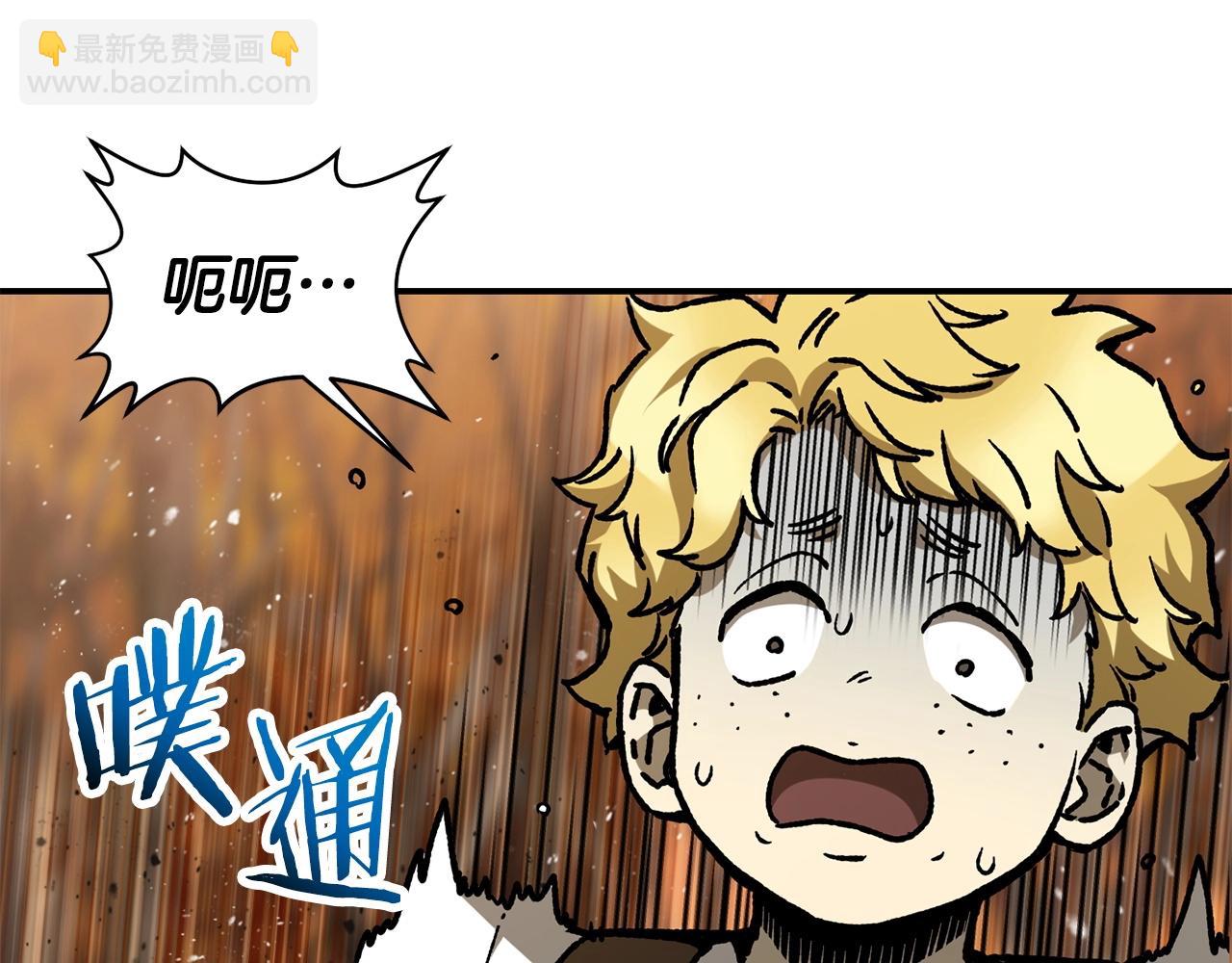 第15话 恢复圣力14