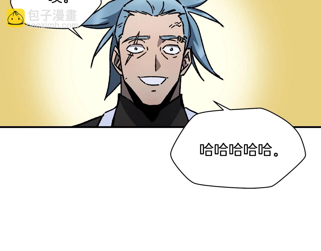 第15话 恢复圣力141