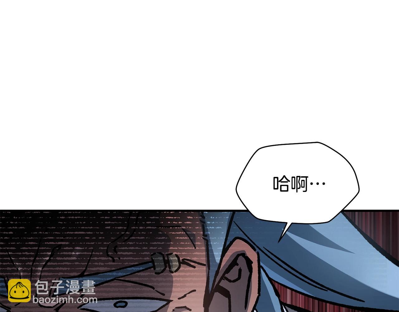 第15话 恢复圣力143