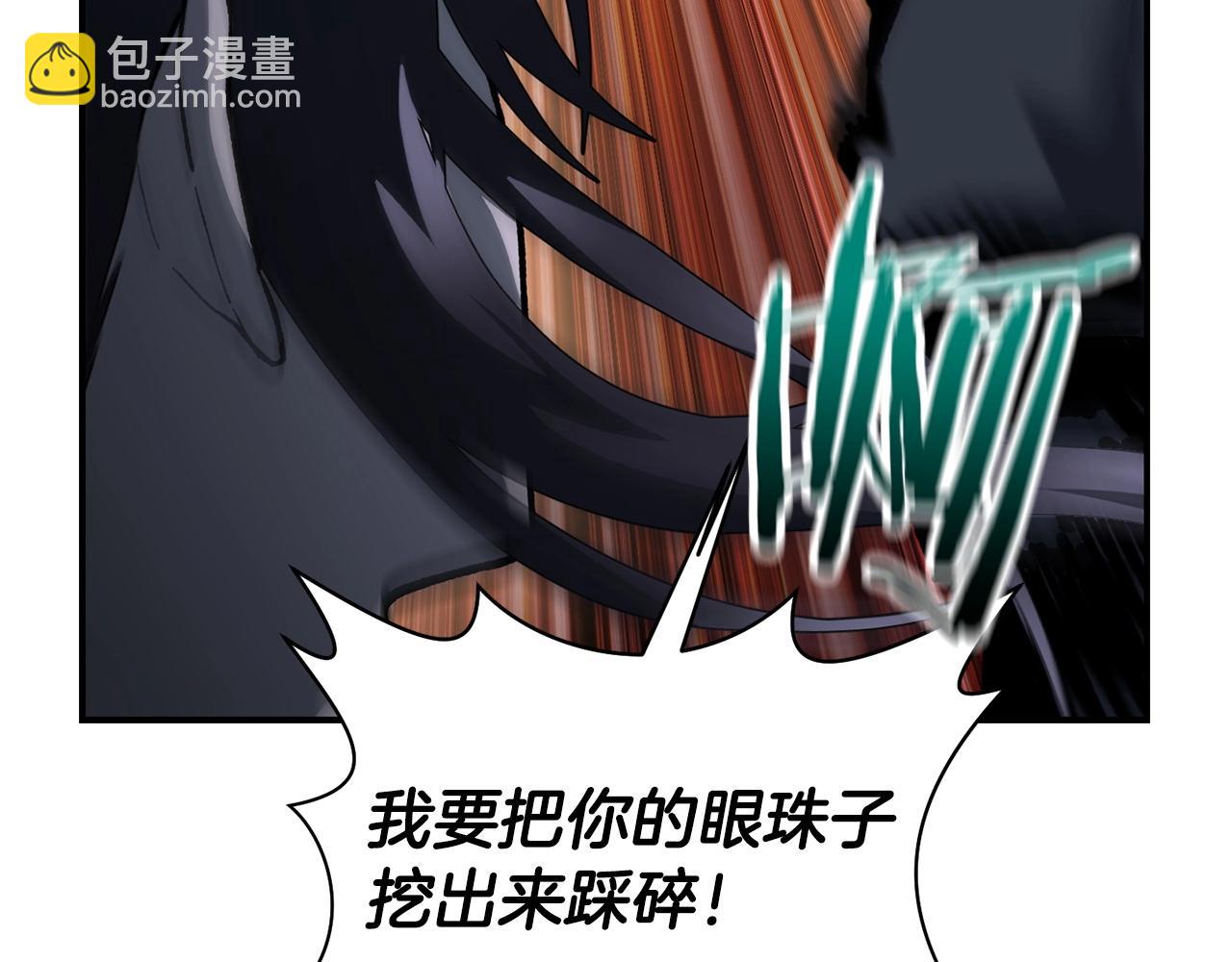 第15话 恢复圣力150