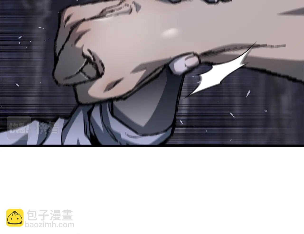 第15话 恢复圣力152