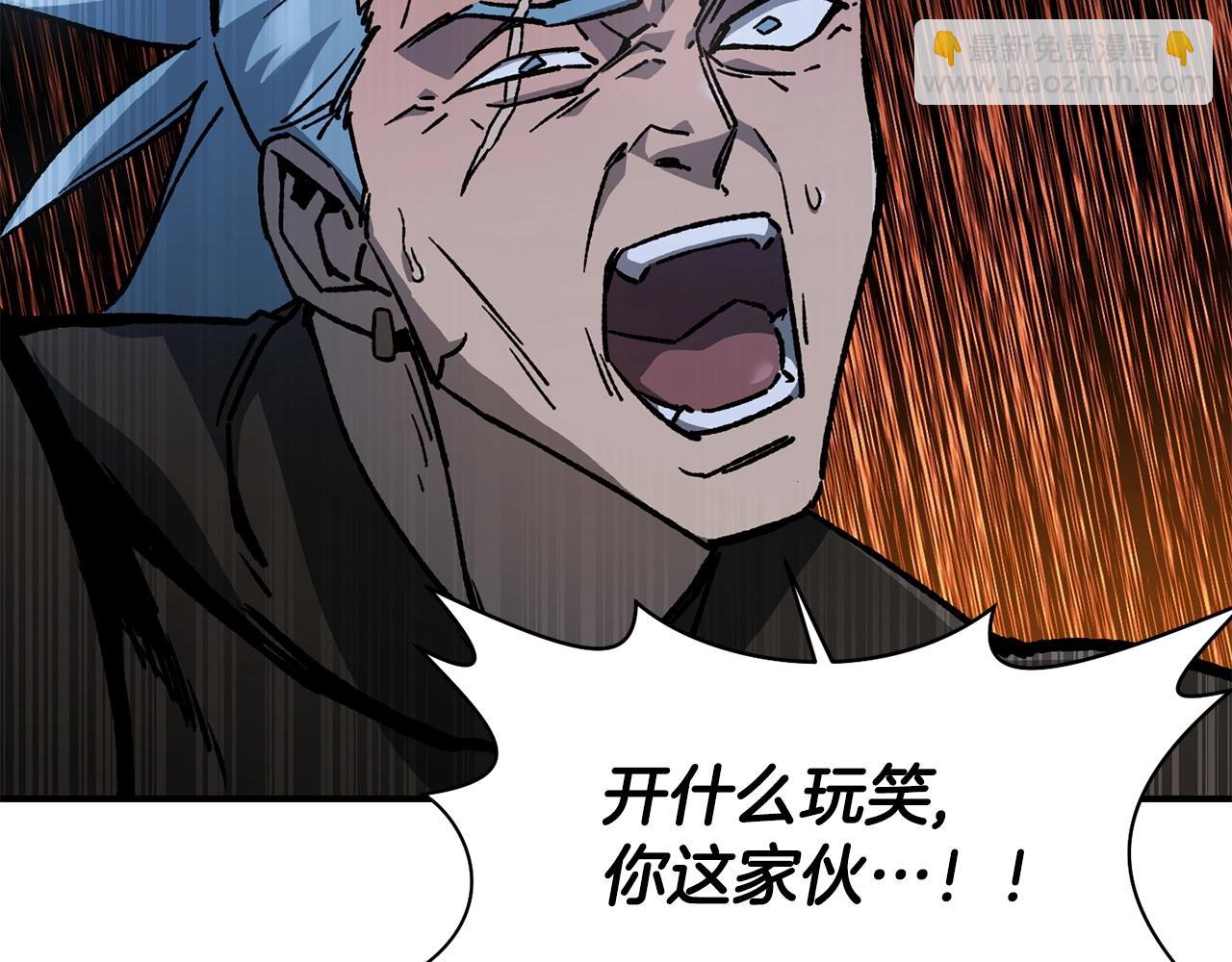 第15话 恢复圣力162