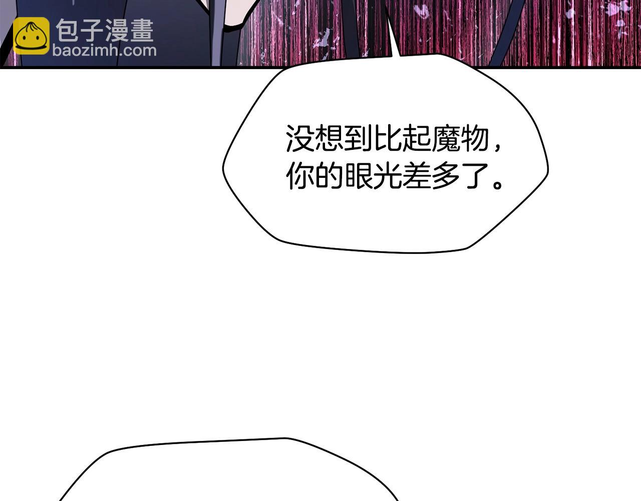 第15话 恢复圣力166