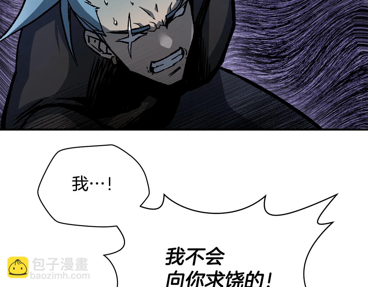 第15话 恢复圣力174