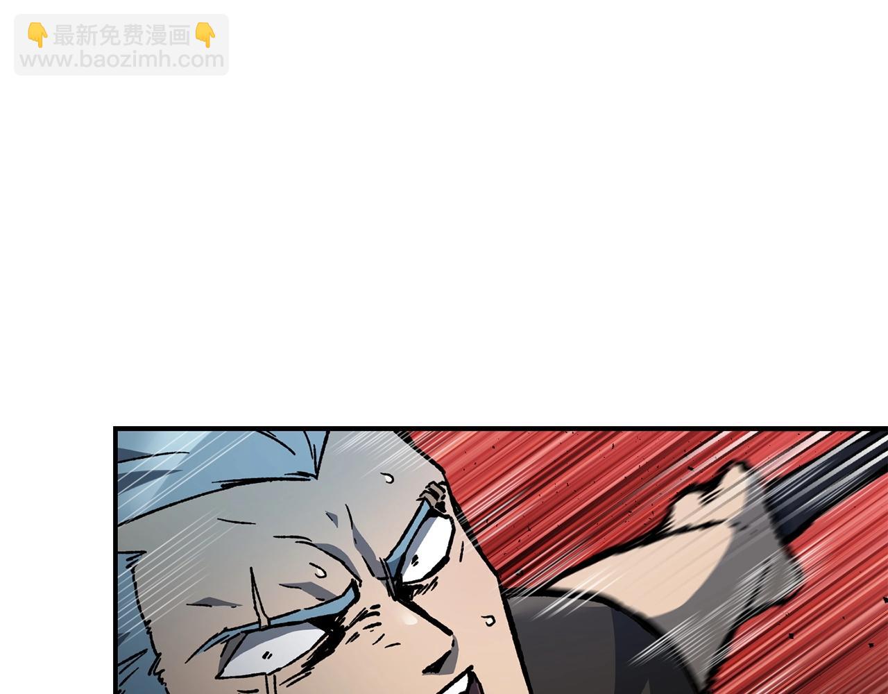 第15话 恢复圣力179