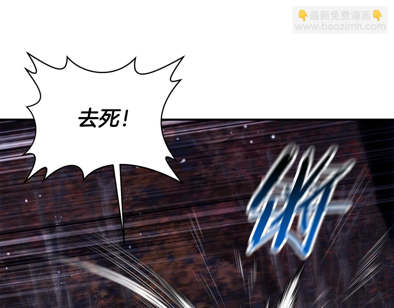 第15话 恢复圣力183