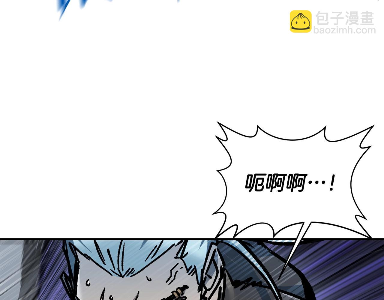 第15话 恢复圣力185