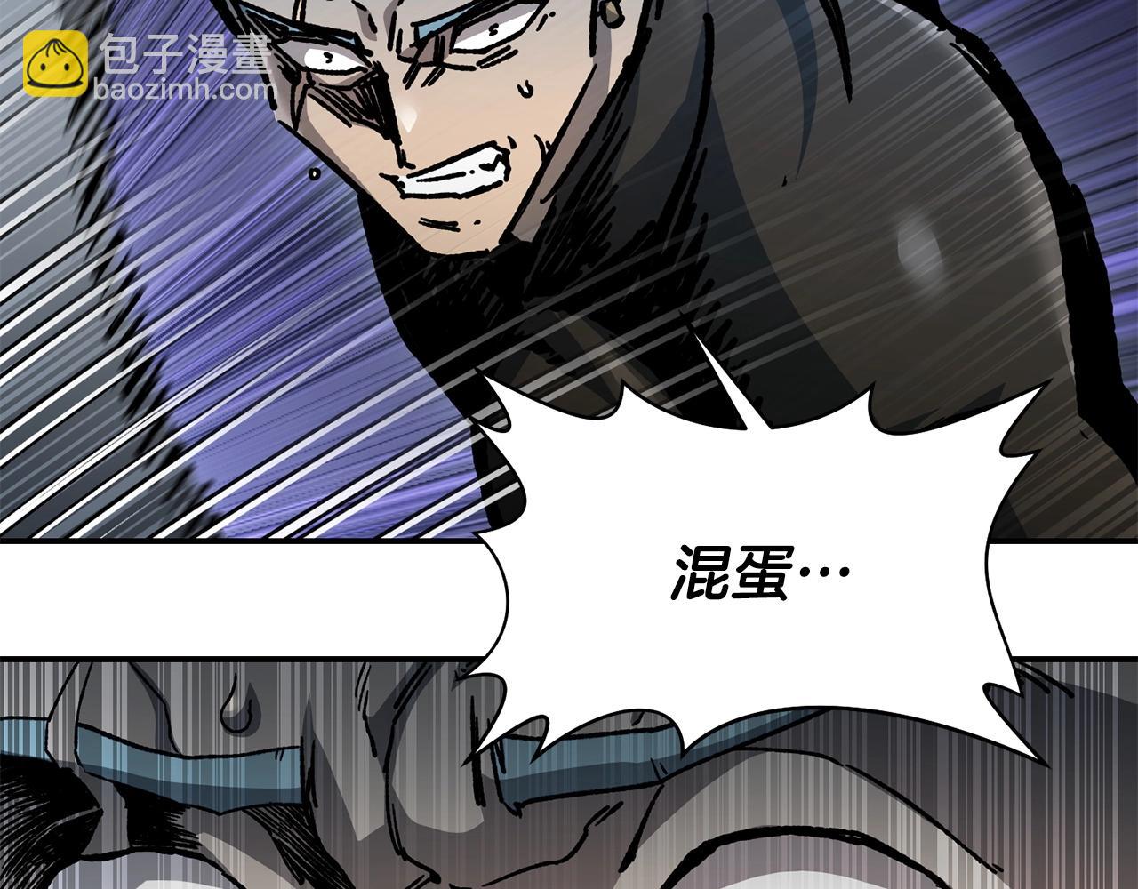 第15话 恢复圣力186