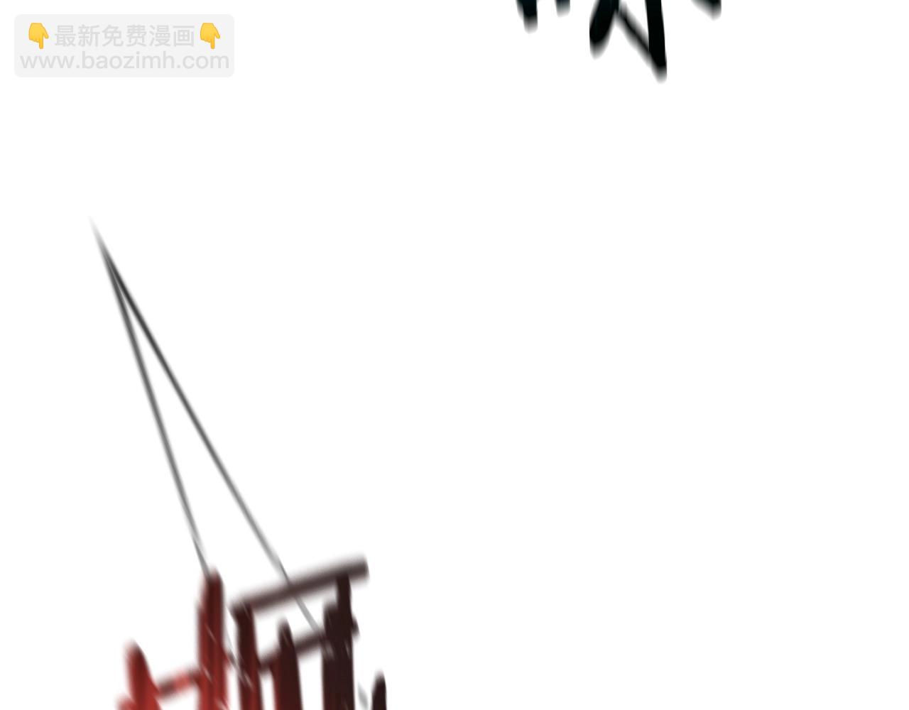 第15话 恢复圣力196