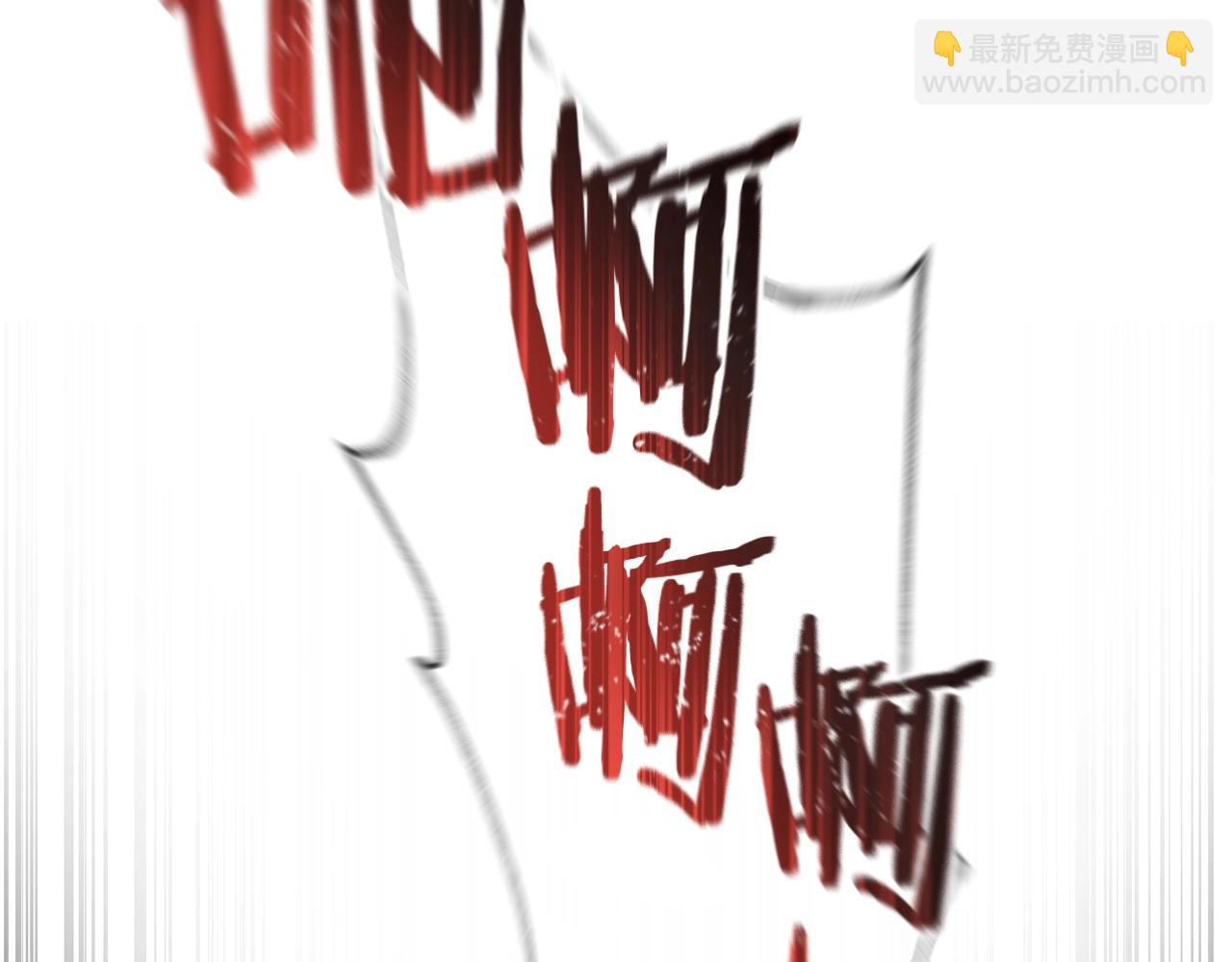 第15话 恢复圣力197