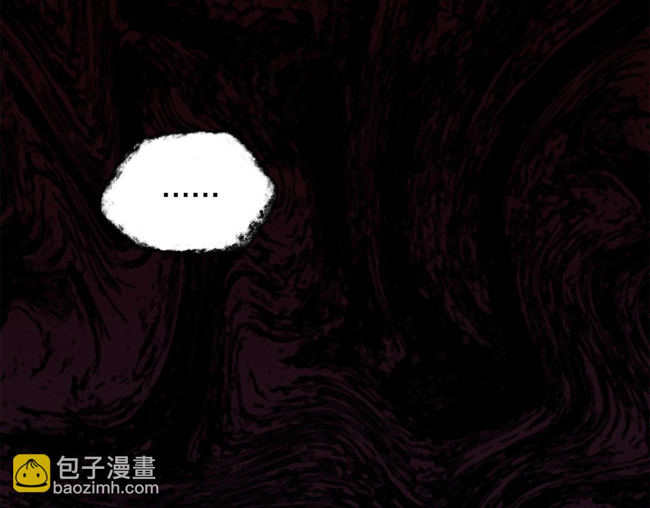 第15话 恢复圣力220