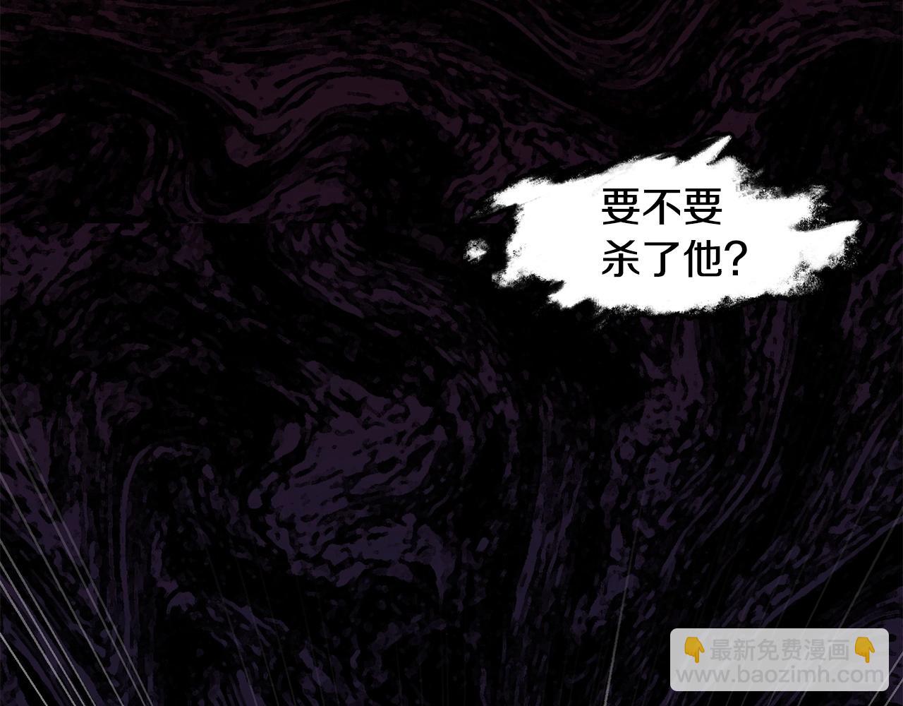 第15话 恢复圣力221