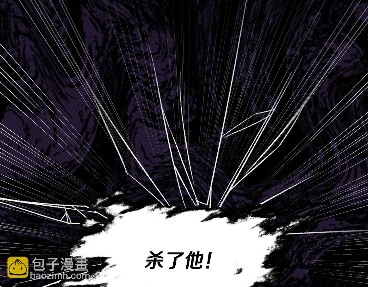 第15话 恢复圣力222