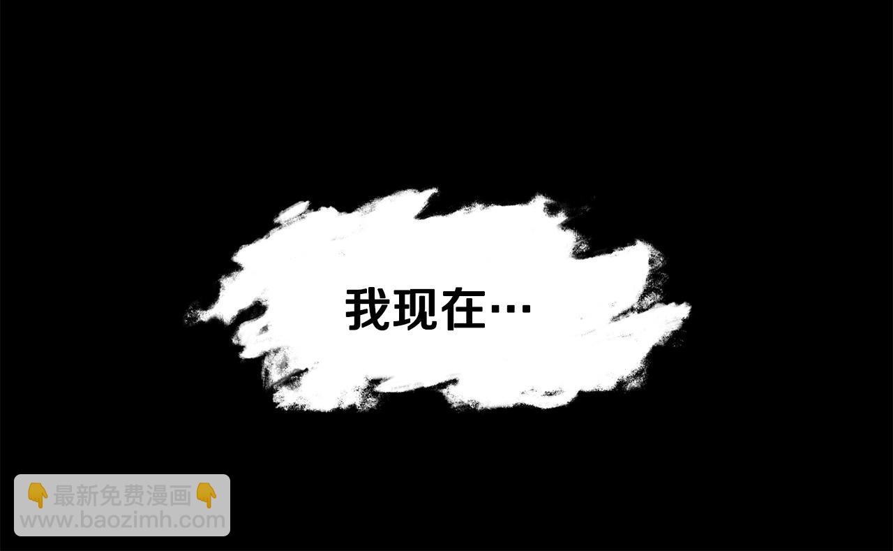 第15话 恢复圣力225