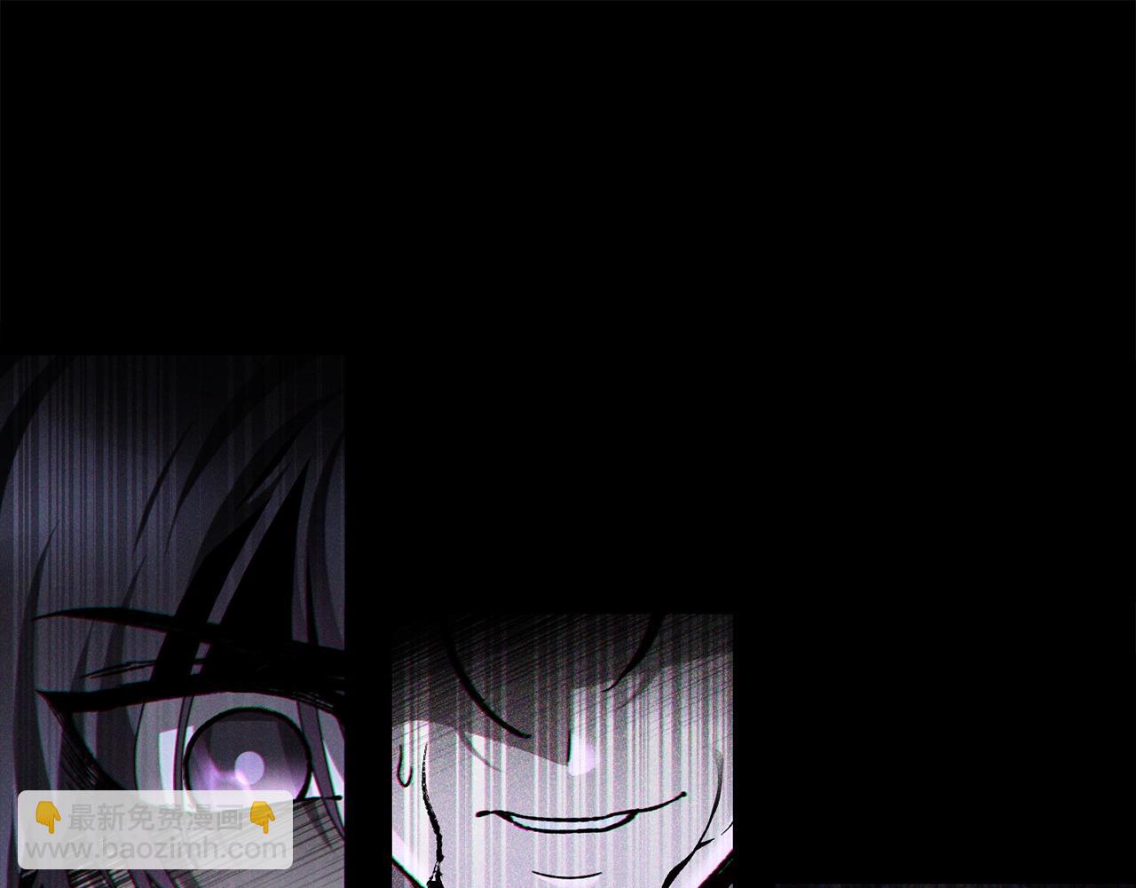 第15话 恢复圣力226