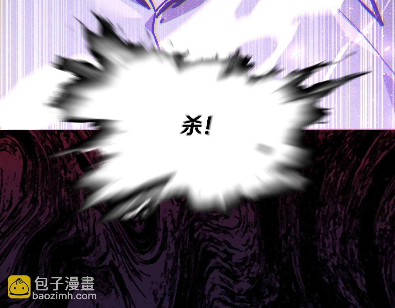 第15话 恢复圣力232