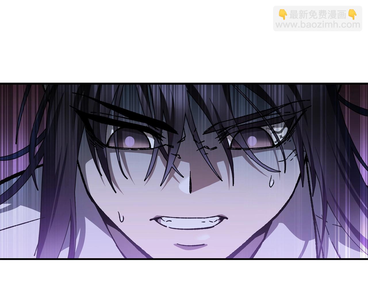 第15话 恢复圣力241