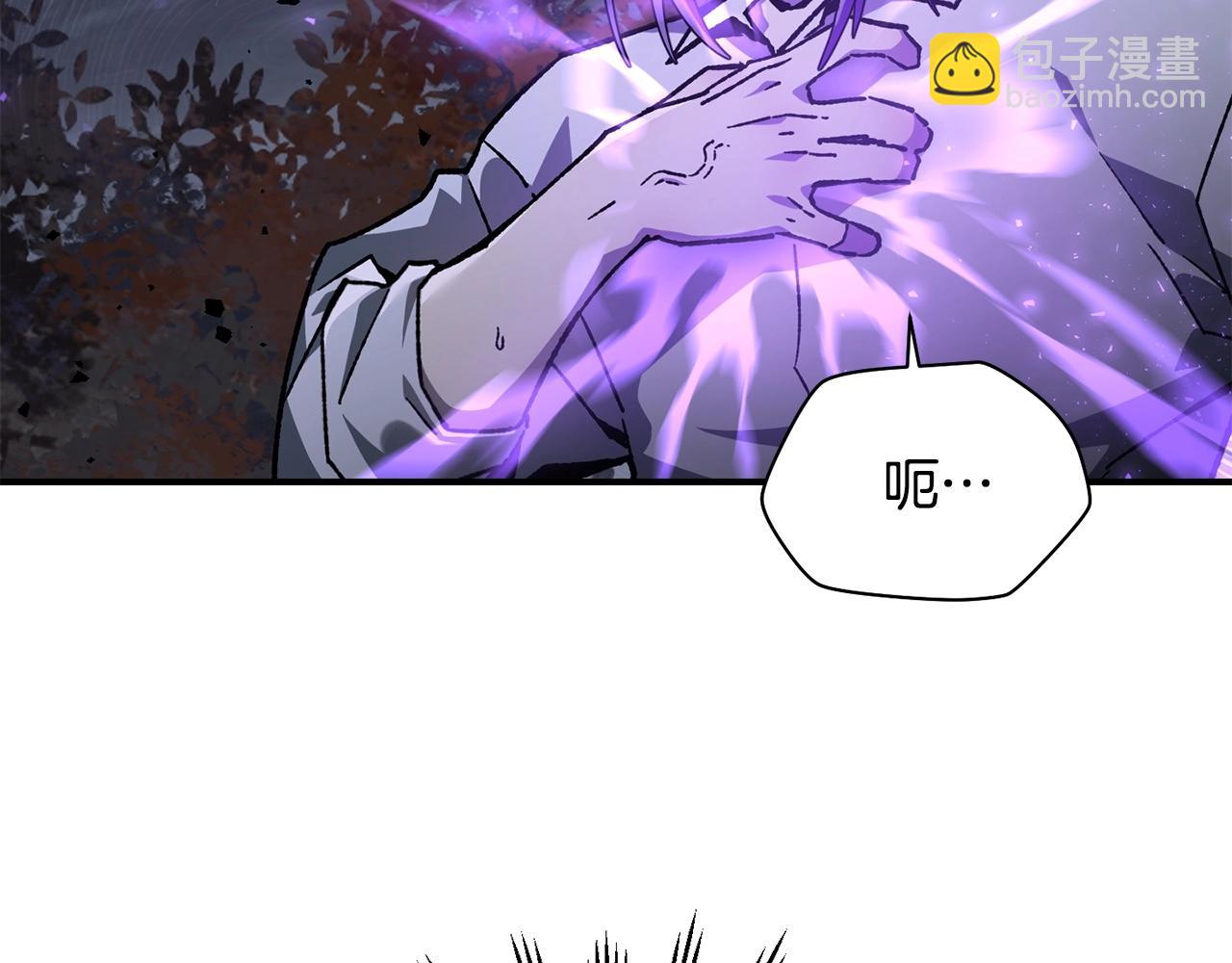 第15话 恢复圣力244