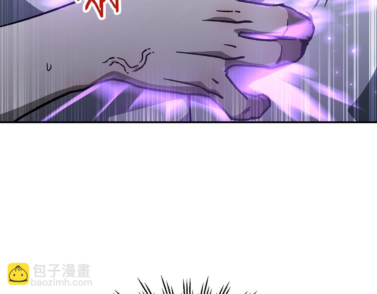 第15话 恢复圣力246