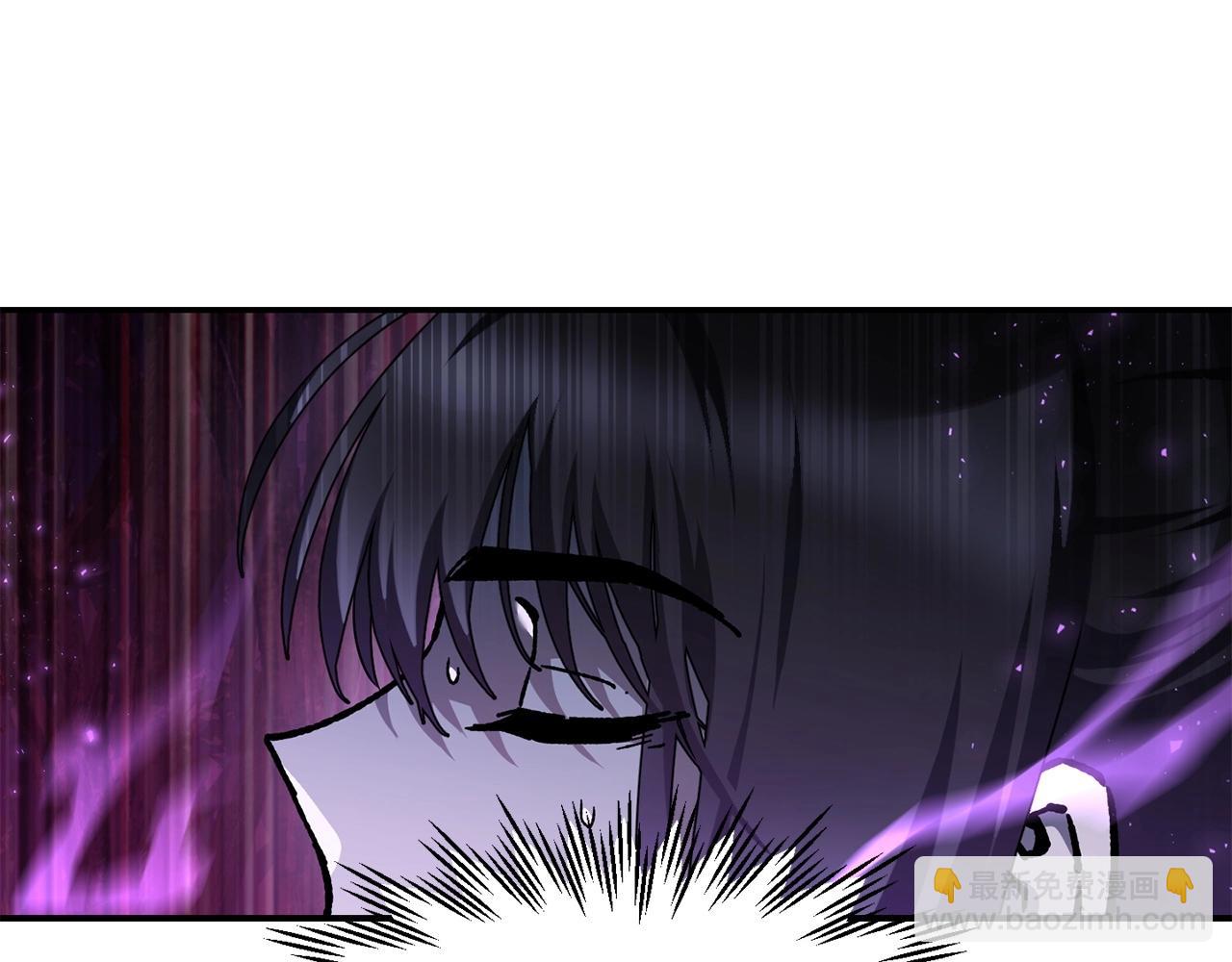 第15话 恢复圣力248
