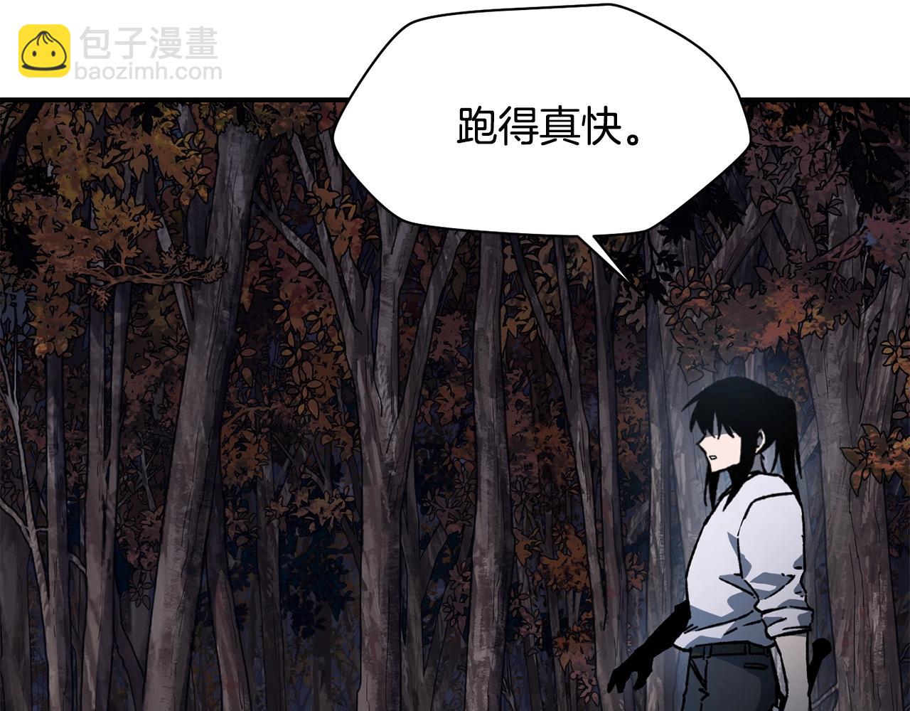 第15话 恢复圣力255