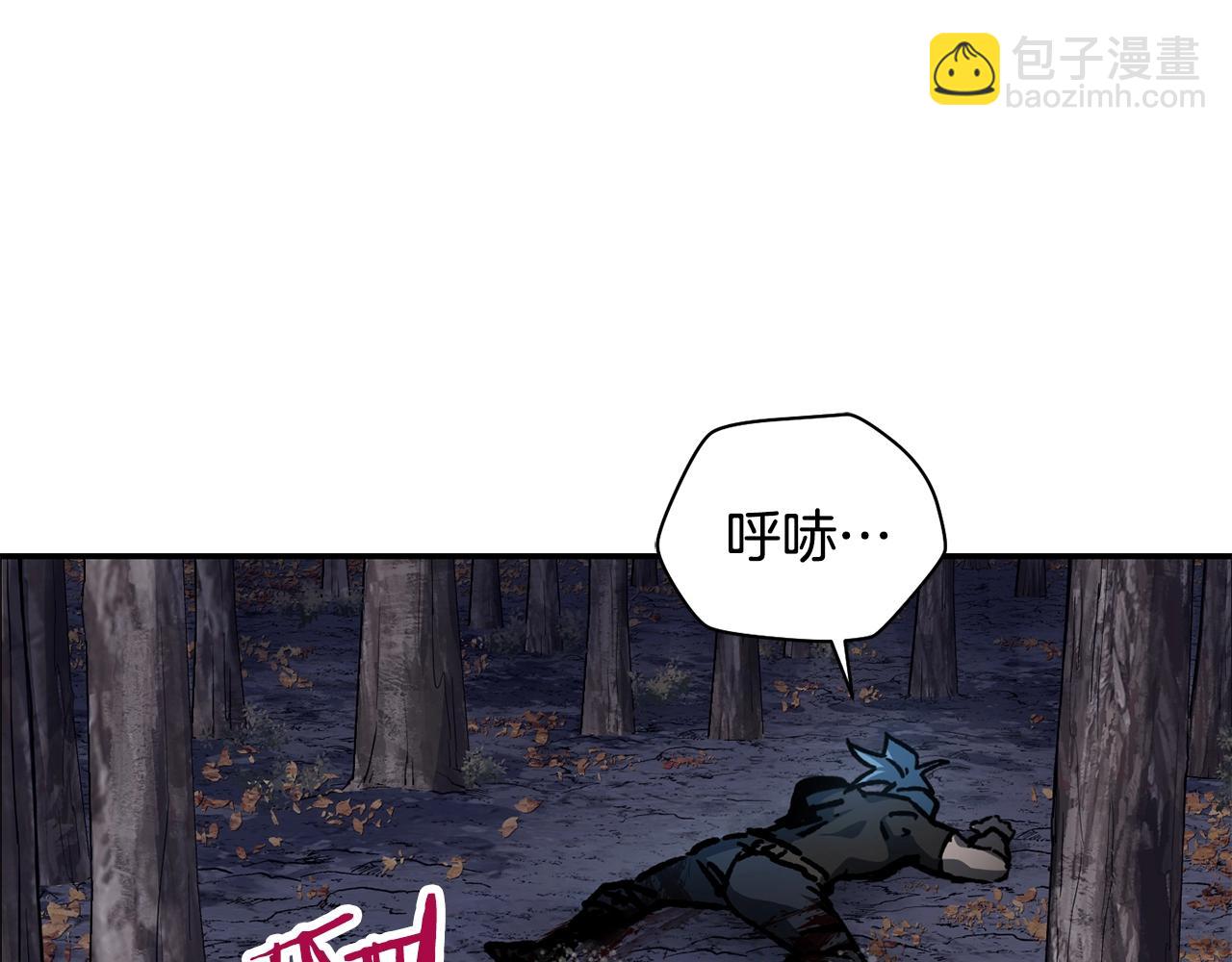 第15话 恢复圣力258