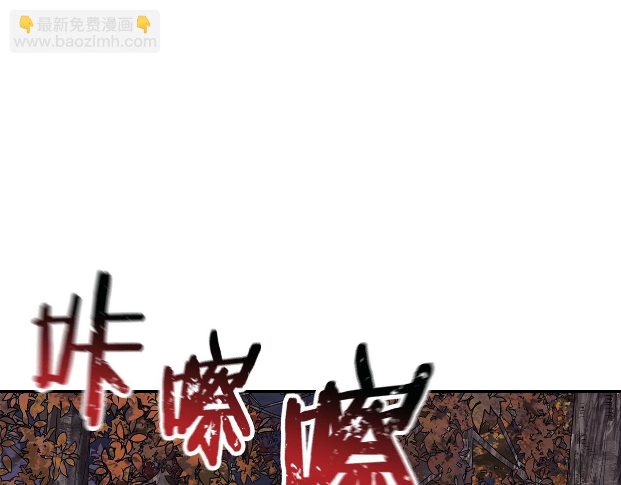第15话 恢复圣力273