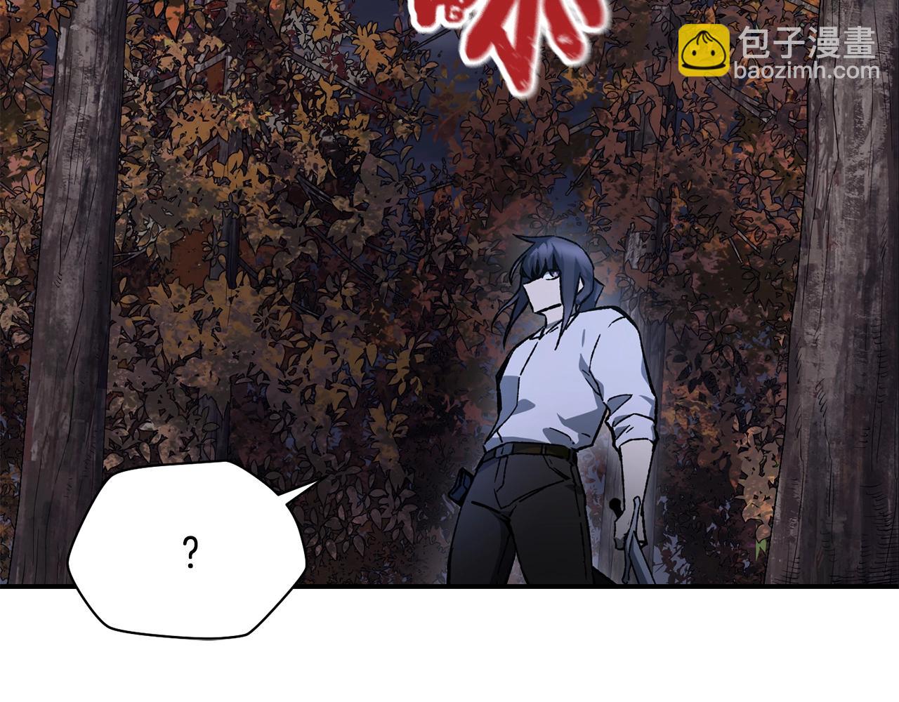 第15话 恢复圣力274