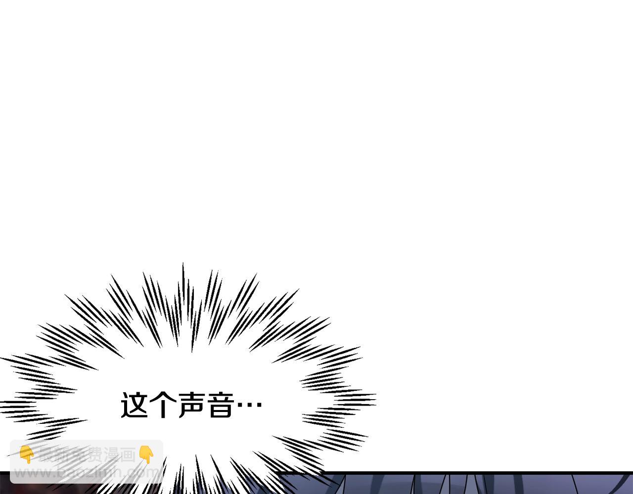 第15话 恢复圣力275