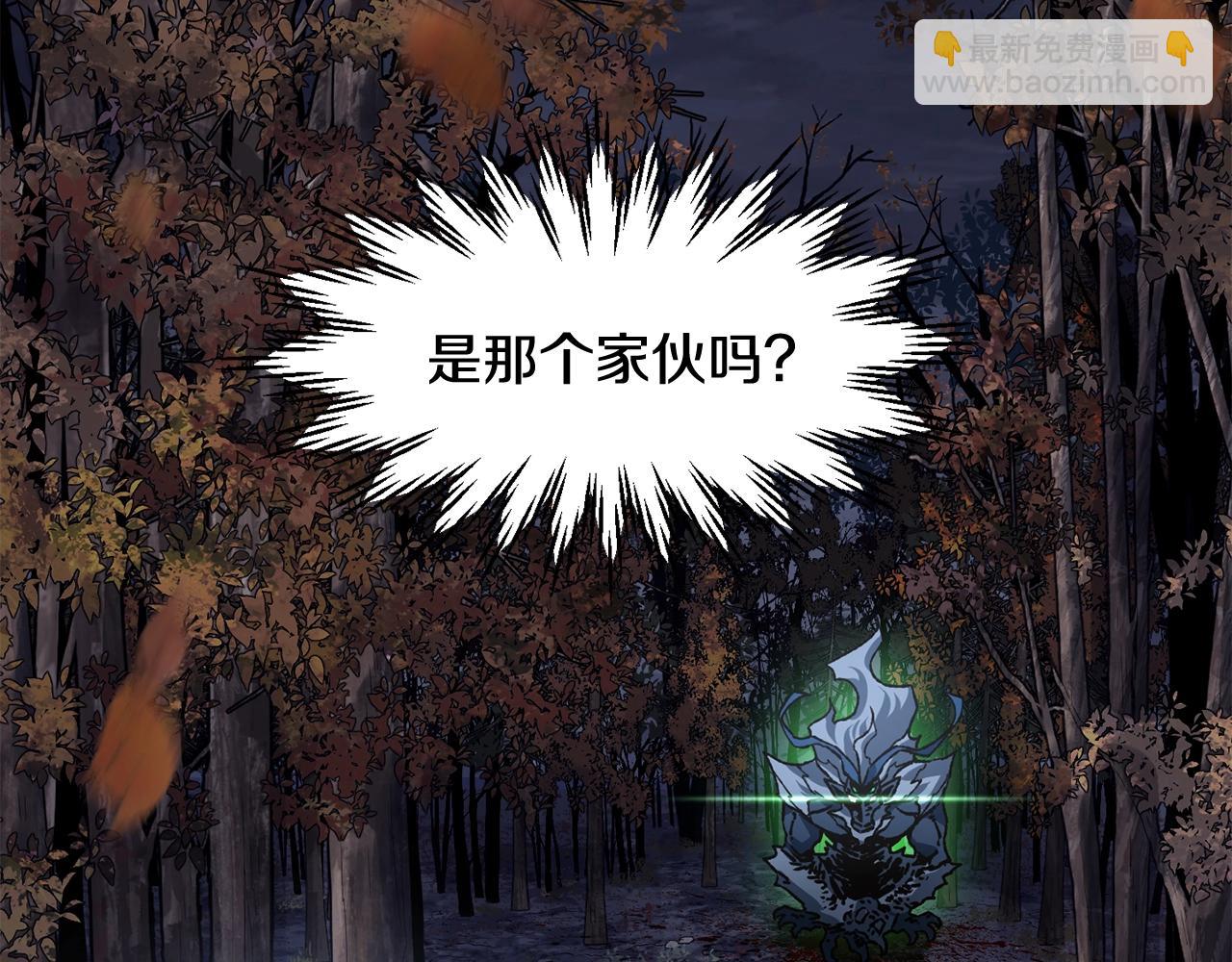 第15话 恢复圣力277