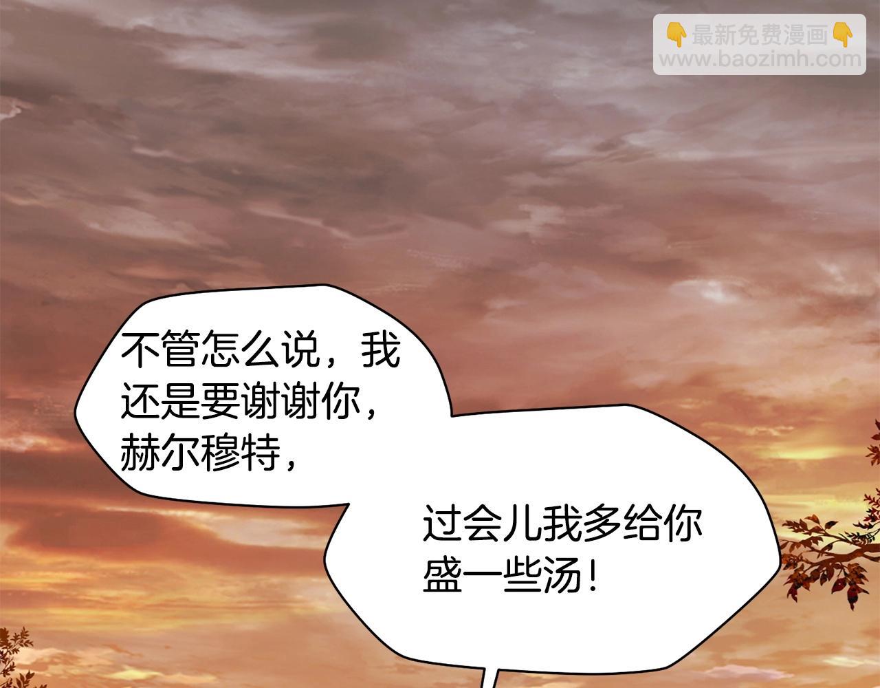 第15话 恢复圣力28