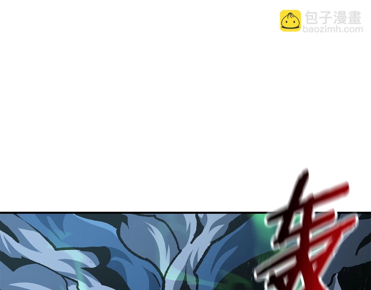 第15话 恢复圣力280