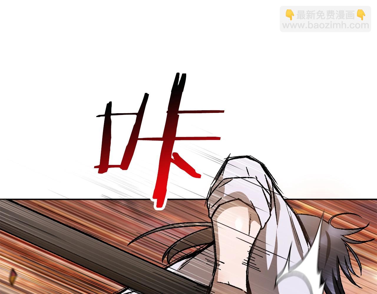 第15话 恢复圣力3