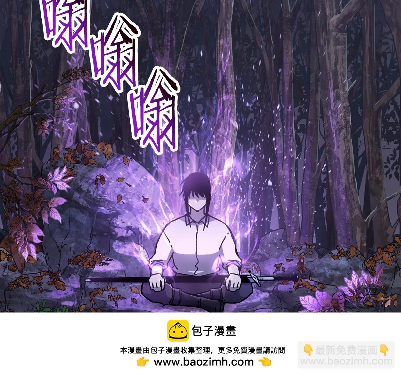 第15话 恢复圣力53
