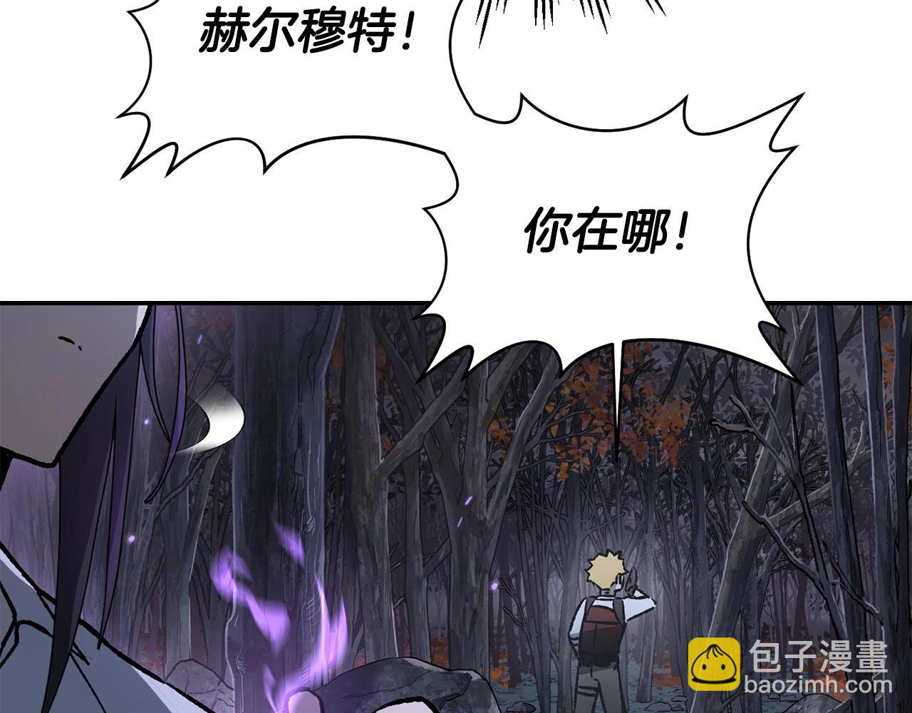 第15话 恢复圣力64
