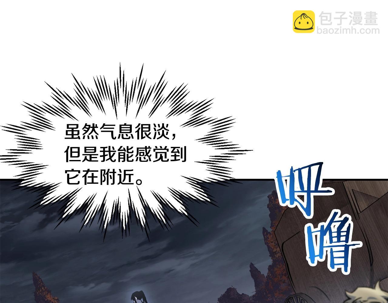 第15话 恢复圣力78