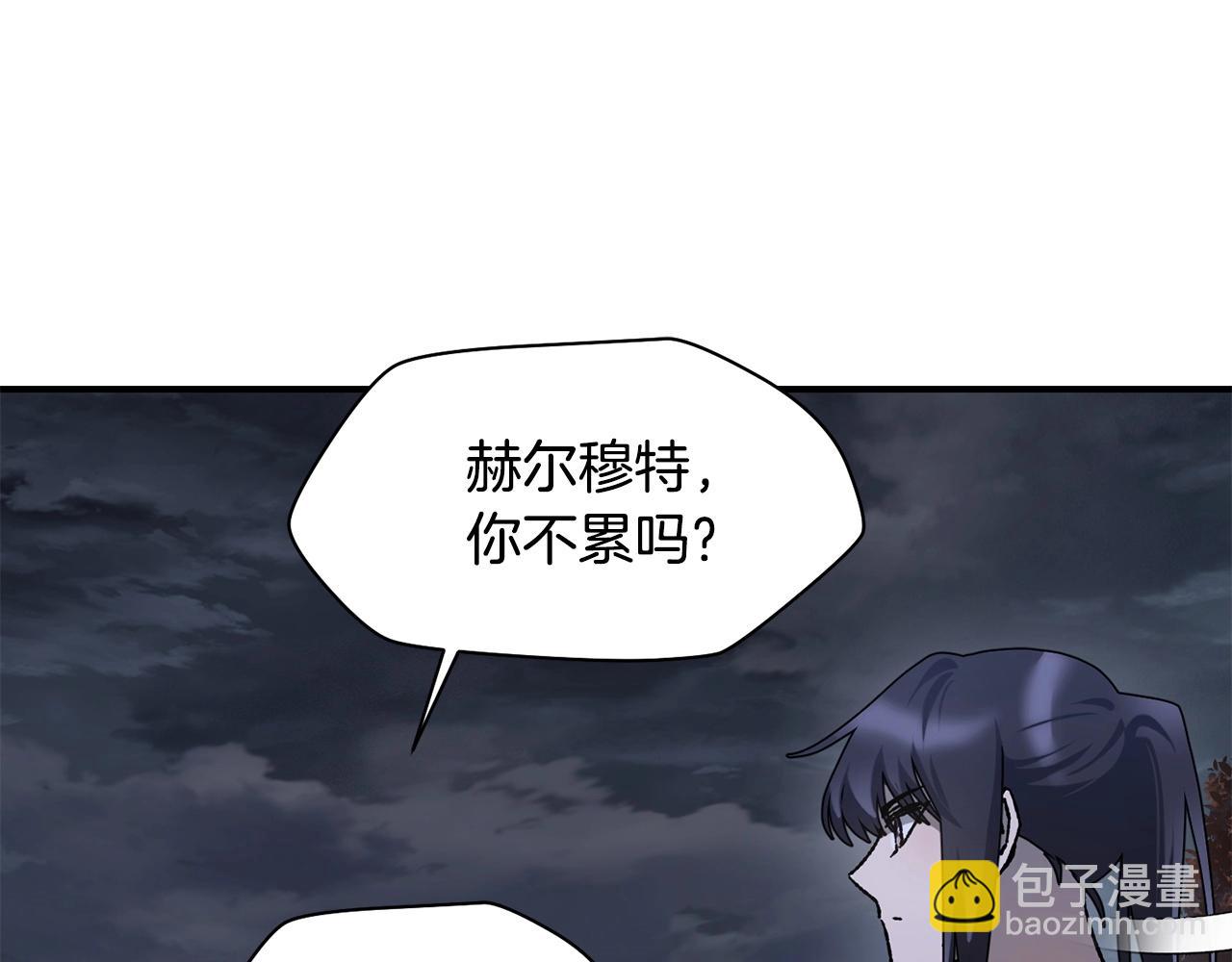 第15话 恢复圣力80
