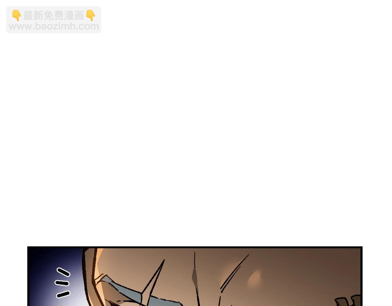 第15话 恢复圣力90