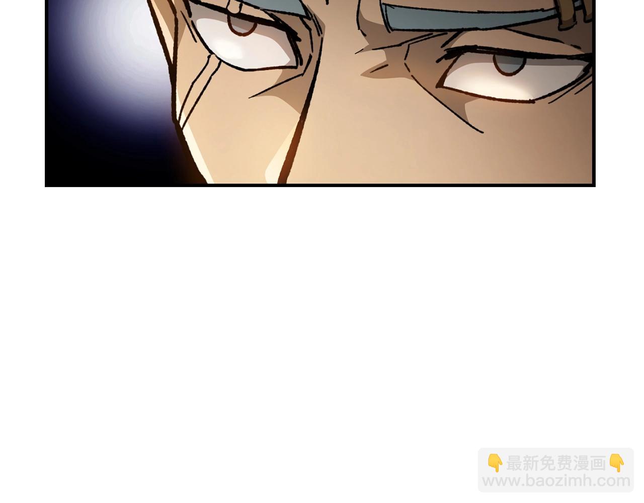 第15话 恢复圣力91