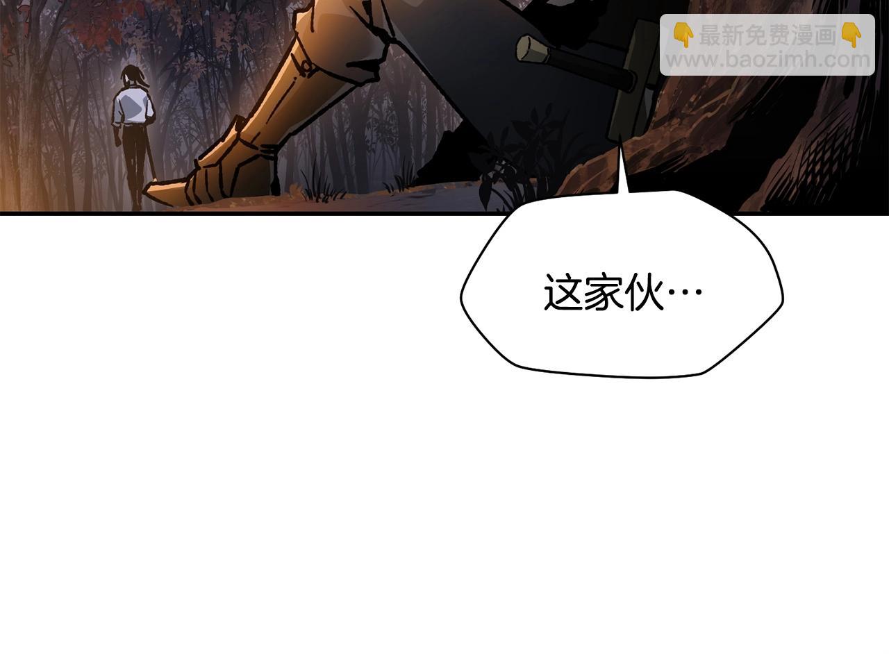 第15话 恢复圣力93